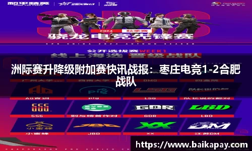 星空·综合体育