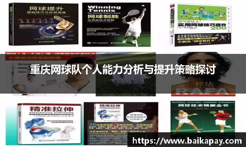 星空·综合体育官方网站