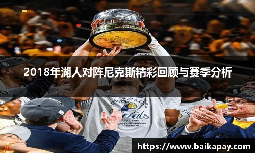 星空·综合体育